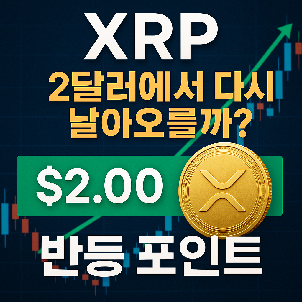 ChatGPT Image 2025년 5월 28일 오전 11 01 00