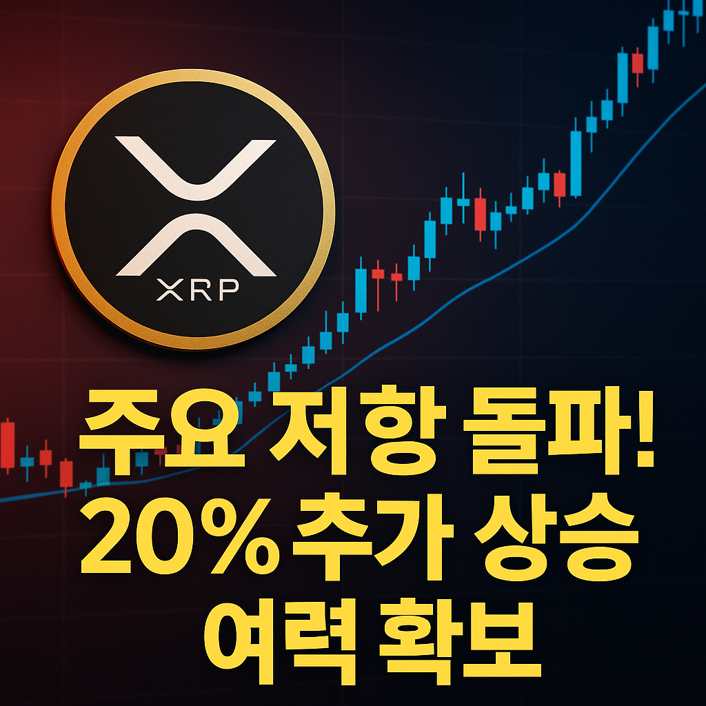 ChatGPT Image 2025년 7월 11일 오전 10 38 22 1