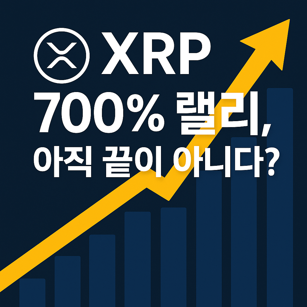 ChatGPT Image 2025년 8월 13일 오전 10 50 57
