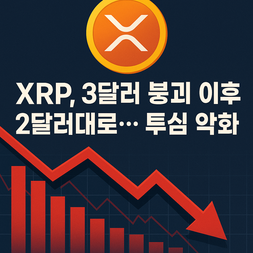ChatGPT Image 2025년 8월 7일 오후 01 42 09