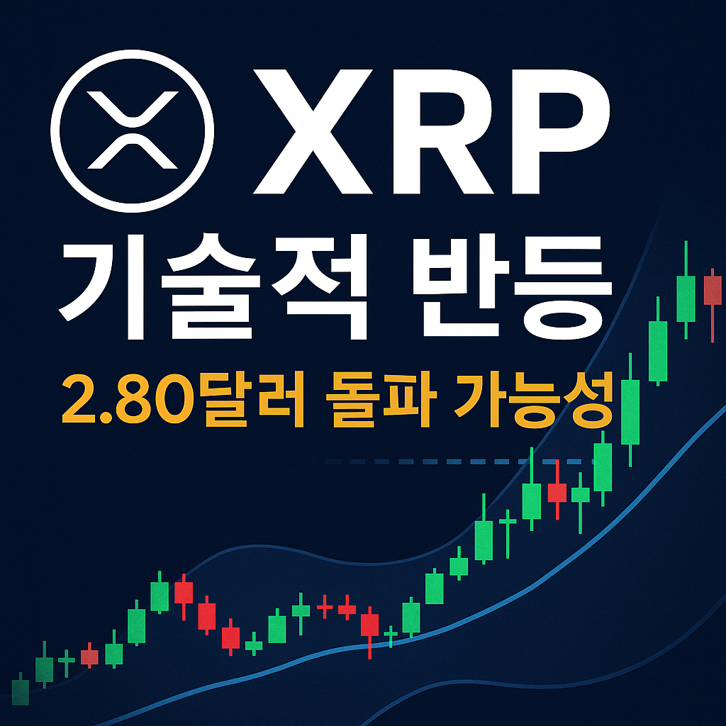 ChatGPT Image 2025년 11월 10일 오전 10 45 18