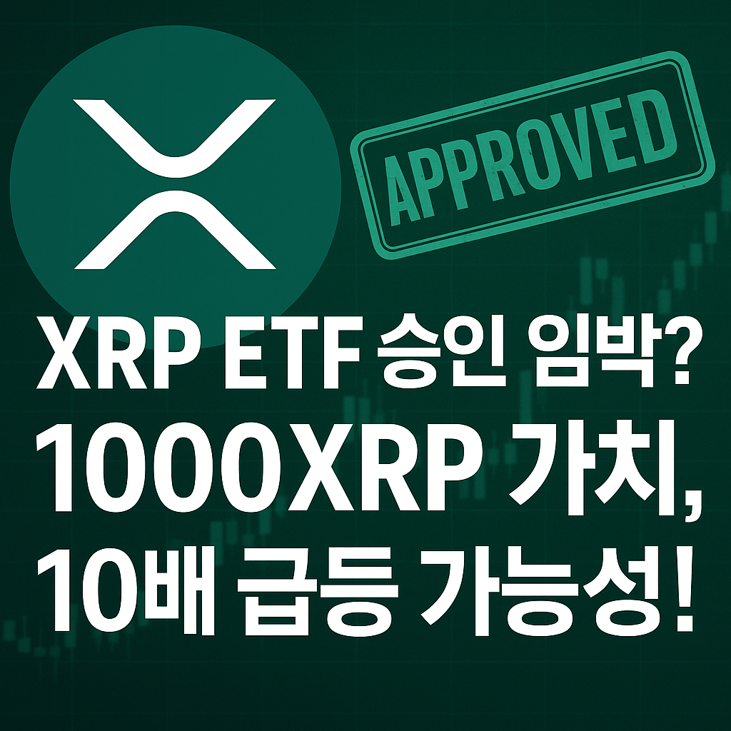 ChatGPT Image 2025년 11월 12일 오후 04 32 48